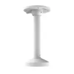 Hikvision DS-1271ZJ-130