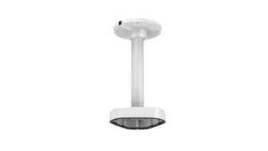 Hikvision DS-1271ZJ-DM25