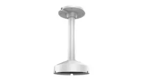Hikvision DS-1271ZJ-DM25(M1)