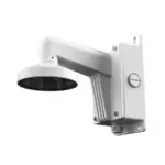 Hikvision DS-1273ZJ-130B-TRL