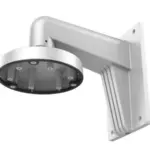 Hikvision DS-1273ZJ-135