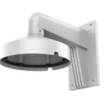 Hikvision DS-1273ZJ-DM25(M1)