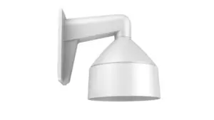 Hikvision DS-1273ZJ-DM26