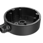 Hikvision DS-1280ZJ-DM21(Black)