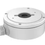 Hikvision DS-1280ZJ-DM22