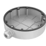 Hikvision DS-1280ZJ-DM25(M1)