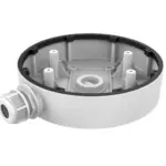 Hikvision DS-1280ZJ-DM55