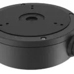 Hikvision DS-1280ZJ-M(Black)