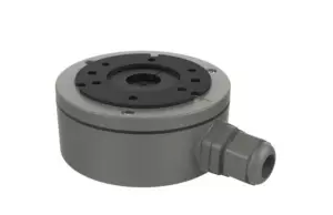 Hikvision DS-1280ZJ-XS-Grey
