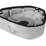 Hikvision DS-1281ZJ-DM25