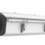 Hikvision DS-1331HZ-H