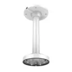 Hikvision DS-1471ZJ-135