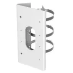 Hikvision DS-1475ZJ-SUS