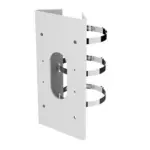 Hikvision DS-1475ZJ-Y