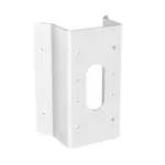 Hikvision DS-1476ZJ-SUS