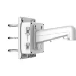 Hikvision DS-1602ZJ-BOX-POLE