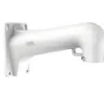 Hikvision DS-1603ZJ