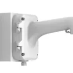 Hikvision DS-1604ZJ-corner