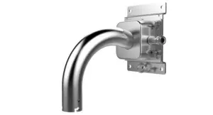 Hikvision DS-1690ZJ-X