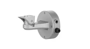 Hikvision DS-2601ZJ-P