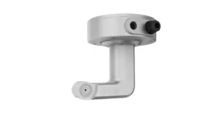Hikvision DS-2664ZJ-P