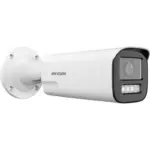 Hikvision DS-2CD1623G2-LIZ(S)U/SL