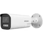 Hikvision DS-2CD1623G2-LIZ(S)U/SL