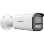 Hikvision DS-2CD1663G2-LIZ(S)U