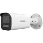 Hikvision DS-2CD1663G2-LIZ(S)U