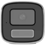 Hikvision DS-2CD1T67G2H-LIU(F)