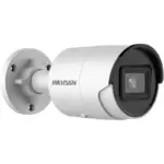 Hikvision DS-2CD2043G2-I(U)