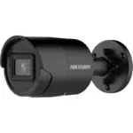 Hikvision DS-2CD2043G2-I(U)