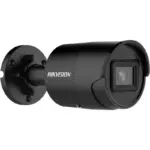 Hikvision DS-2CD2066G2-I(U)