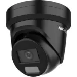Hikvision DS-2CD2367G2H-LIU