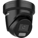 Hikvision DS-2CD2366G2H-I(U)