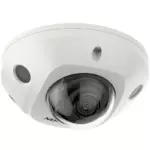 Hikvision DS-2CD2526G2-IS