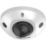 Hikvision DS-2CD2526G2-IS
