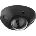 Hikvision DS-2CD2566G2-I(S)