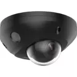 Hikvision DS-2CD2543G2-LI(W)(S)(2U)