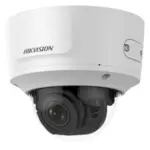 Hikvision DS-2CD2745FWD-IZS