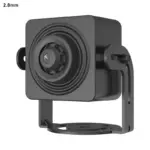 Hikvision DS-2CD2D25G1-D/NF