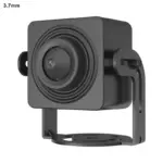 Hikvision DS-2CD2D25G1-D/NF