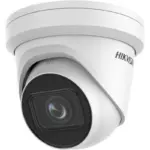 Hikvision DS-2CD2H43G2-IZS