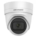Hikvision DS-2CD2H45FWD-IZS