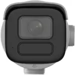 Hikvision DS-2CD3643G2-IZS