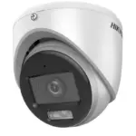 Hikvision DS-2CE70KF0T-LMFS