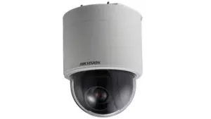 Hikvision DS-2AE5225T-A3
