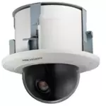 Hikvision DS-2AE5225T-A3