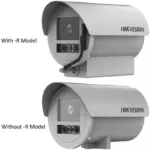 Hikvision DS-2XC6626G0/P-IZH(R)S