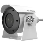 Hikvision DS-2XE6045G0-I(B)